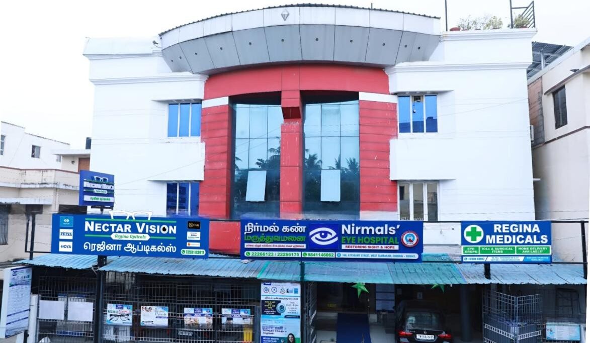 nirmal Hospital